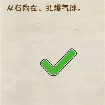 ������������154����ô�� ��������154�ع���