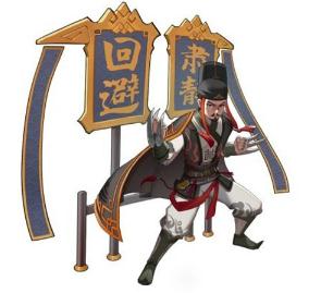 大明侠客令雷震怎么玩 雷震心法招式搭配与阵容站位攻略 大明侠客令雷震怎么玩 雷震心法招式搭配与阵容站位攻略