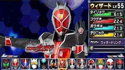 完全假面骑士骑士世纪2 完全假面骑士骑士世纪2
