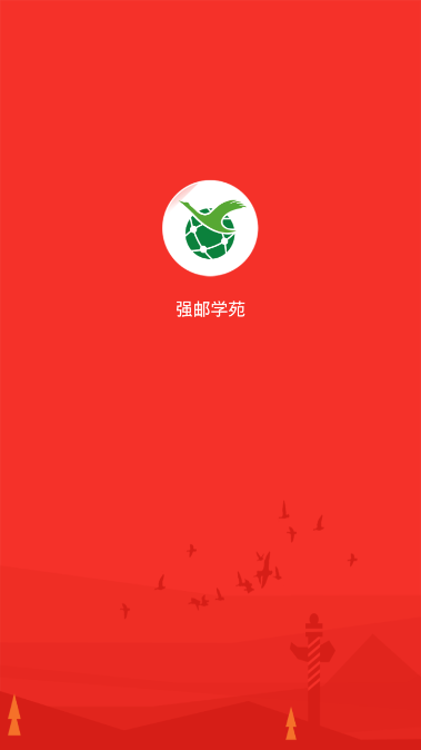 ǿ��ѧԷ