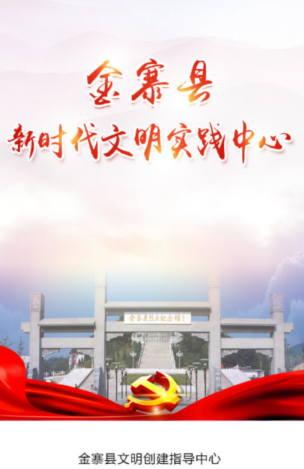 ��կ��ʱ��app