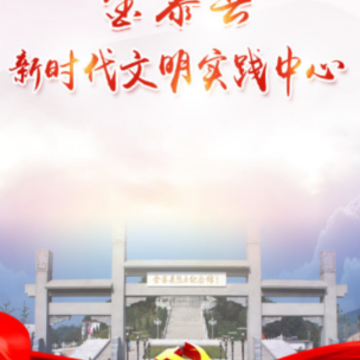 ��կ��ʱ��app