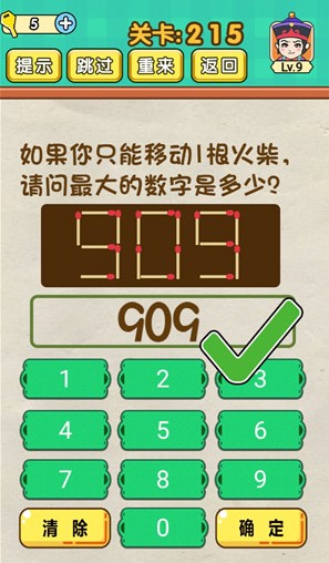 ��������215����ô�� ��������215�ع��ع���