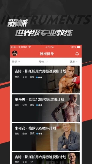 Hi�˶�app