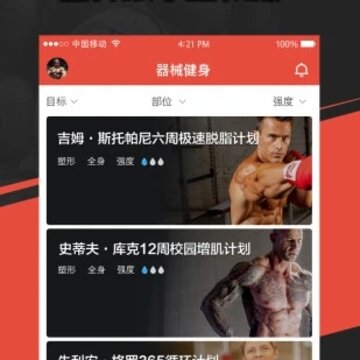 Hi�˶�app