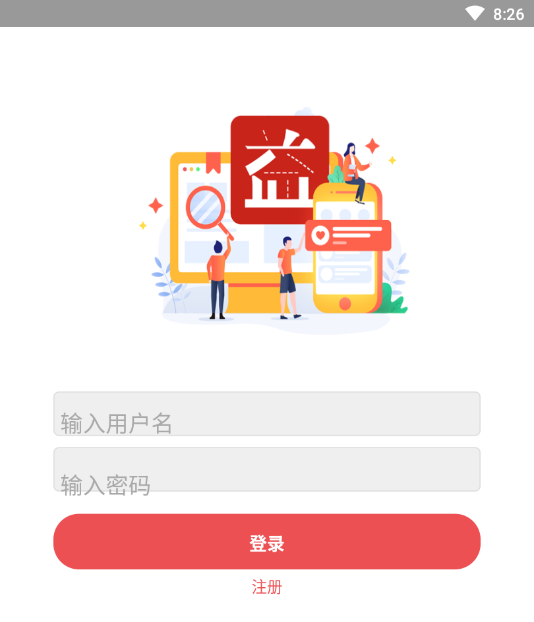 �溣�̳�app-3C����