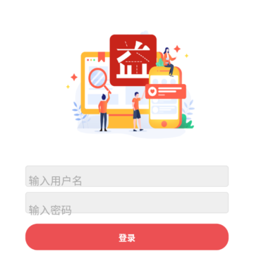 �溣�̳�app-3C����