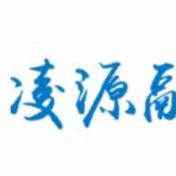 凌源融媒app 凌源融媒app