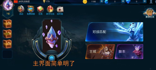 ������ս���޵а�