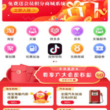 ��Ʒ��app