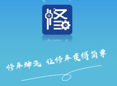 �޳�����app