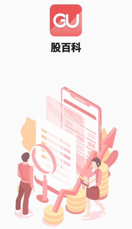 �ɰٿ�app