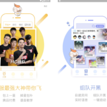 һ����app