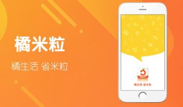 ������app