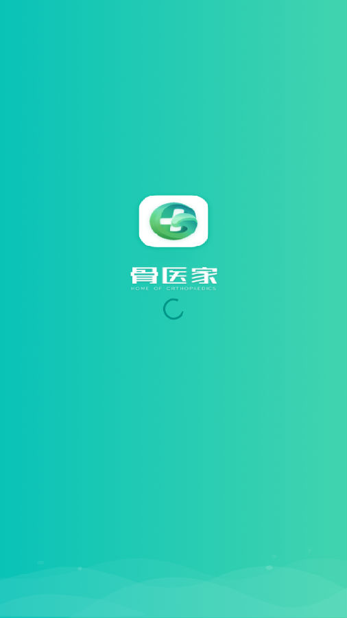 ��ҽ��-�ǿ�����ҽ��