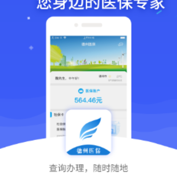 ����ҽ��app