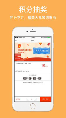 �Ͽ�ٵ������app