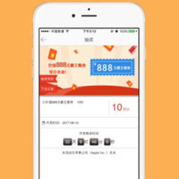 �Ͽ�ٵ������app