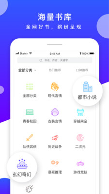 ����С˵app