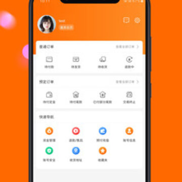 ���תapp