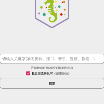 比特舟app 比特舟app