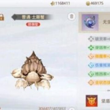 ����������λ��Ӣ�鼼���� Ӣ�鼼�����ȡ����