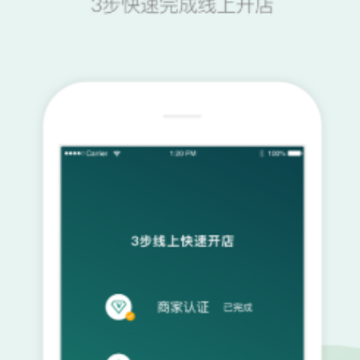 �����̼Ҷ�app