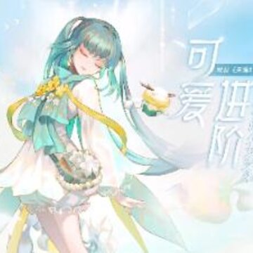 ����������λ�ó�ϡ��Ӣ�� ���ͳ�ϡ��Ӣ���ȡ����