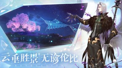 天谕手游英灵有什么用 天谕英灵作用介绍 天谕手游英灵有什么用 天谕英灵作用介绍