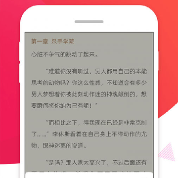 ׷�鱦����Ķ�app����