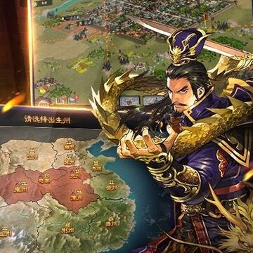 率土之滨网易云账号版本 率土之滨网易云账号版本
