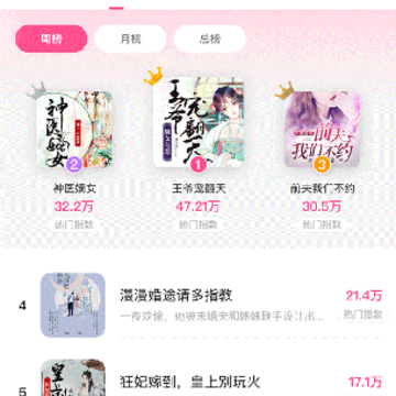 ���������������app