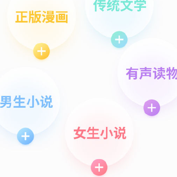 �������С˵app