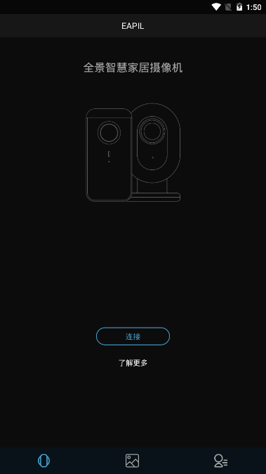 ��ͫȫ��app