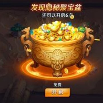 �ſ�������3����ն����ʲô ����ն���淨����