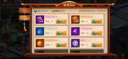 �ſ�������3��������ʲô���� ����������һ��