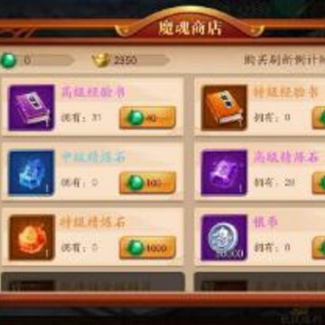 �ſ�������3��������ʲô���� ����������һ��