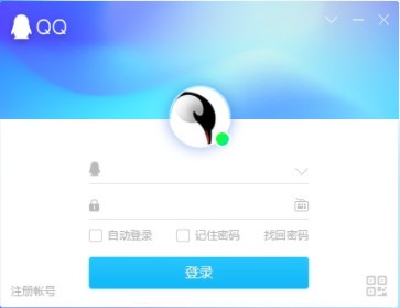 ��Ѷqq9.2.3.26856�����