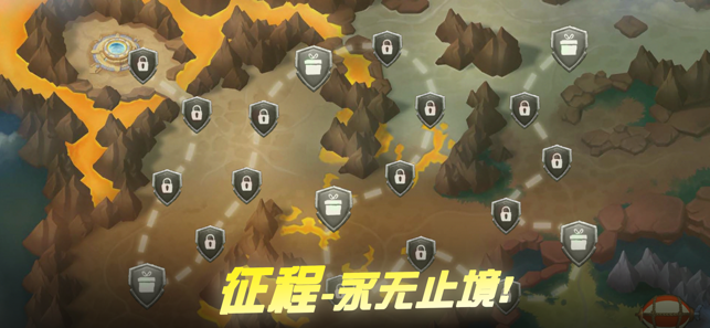 先知的约定礼包ios版 先知的约定礼包ios版