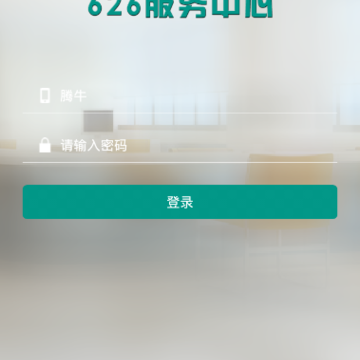 ��ܰ��վ(626��������)