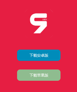 9������Ʒapp