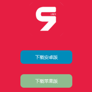 9������Ʒapp