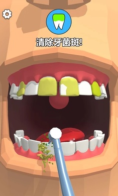 ��ҽҲ����ƽ��