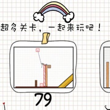 ҡ�ڻ����