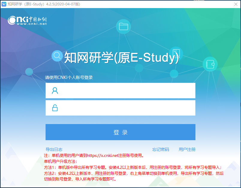 ֪����ѧ(ԭE-Study)mac��