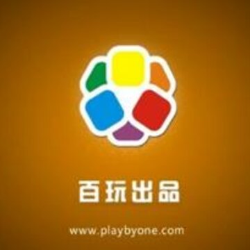 百玩游戏盒子 百玩游戏盒子