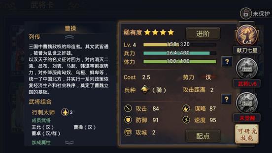率土之滨凤凰端口 率土之滨凤凰端口