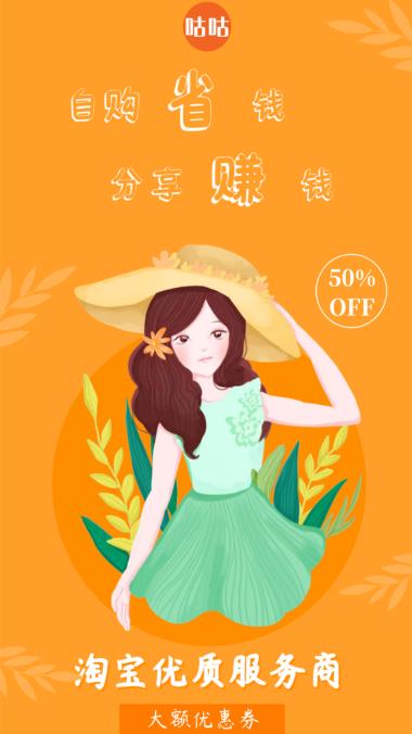 ��������app