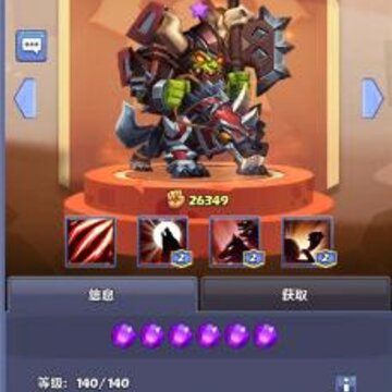 �������Ӣ�۲���Ӣ����ô�� ����Ӣ�۷����Ƽ�