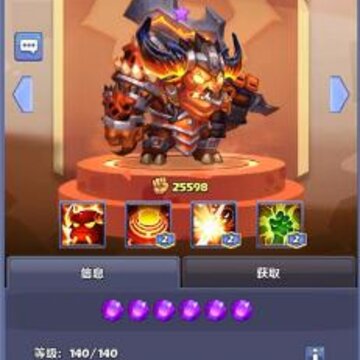 �������Ӣ�۲���Ӣ����ô�� ����Ӣ�۷����Ƽ�